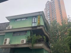 -宝翠花园餐厅(沙湖店)