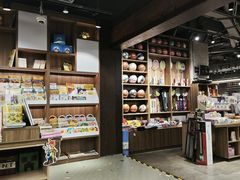 -扶光书店(中环店)