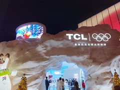 -深圳湾万象城(南山店)