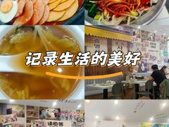 -三餐季年糕火锅(韩乐坊店)