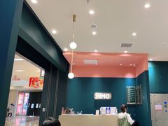 -海马体照相馆(无锡清扬茂业天地店)