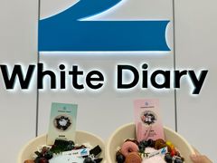 -白色日记·手作酸奶(麦凯乐店)