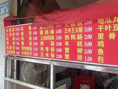 -香酥鸡排(京汉大道店)