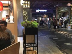 大堂-鲜芋仙(时尚天河店)