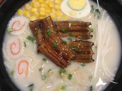 鳗鱼拉面-匠客寿司(江门万达老街店)