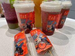-奈雪的茶(赛格店)