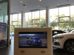 -北京博瑞祥星奥迪4S店(双井店)