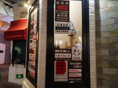 -骑鹅公社(南开大悦城店)