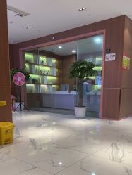 -深圳艺星医疗美容医院