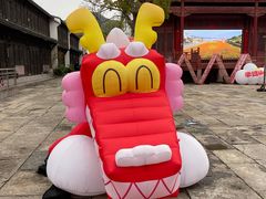 -东海半边山旅游度假区