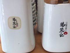 -锡笼记·无锡小笼(方塔店)