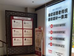 -经禅和·中医推拿(奥体恒山路店)