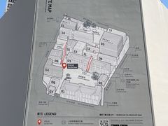 -大馆(前中区警署建築群)