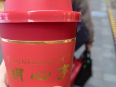-豫园湖心亭茶楼