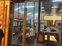 -脑馋粉儿(三里屯店)