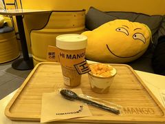 -HIMANGO很芒の芒(芳圆里店)