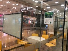 -美联英语(乐从天佑城中心)