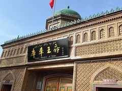 -库车王府