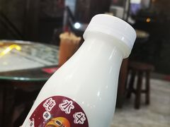 -周大娘牛乳(旧寨古村总店)