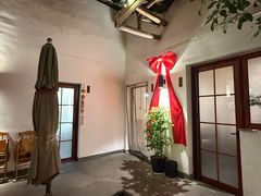 -山也·私厨(岳麓店)