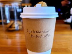 -Cafe del Volcan(永康路店)
