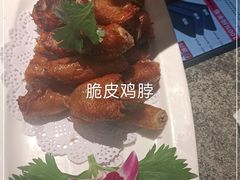 -华盛园卷子王农家菜水库鱼