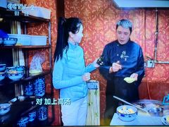 -正宗刘记不翻汤(和园店)
