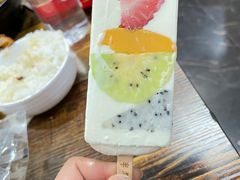 -掌上鲜(南顺城街店)