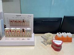 -蒙恩齿科(福田金中環店)