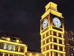 -星河湾温泉洗浴酒店