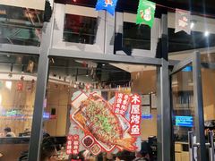 门面-木屋烧烤(龙岗南联店)