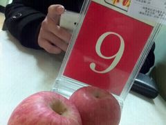 -阿二靓汤(建设店)