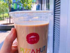 -必胜客(远大路店)