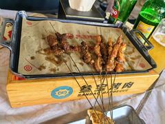 -叁宝烤肉• 西安烧烤(凤城十二路店)
