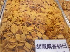 -纯心饼店(源溪店)