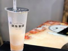 -二十一分小锅炖(皓月店)