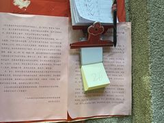 -甜甜屋(解放中路店)