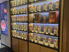 -顺峰(农展馆店)