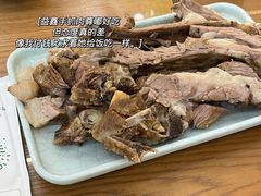 -清真·益鑫羊肉手抓馆(花园北街店)