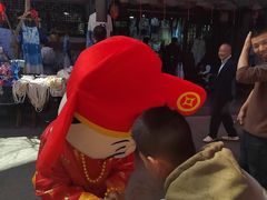 -杭州宋城