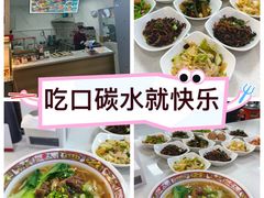 -五四广场美食城(福泰广场店)