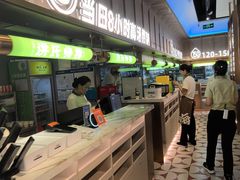 -洪氏嗨捞·广东猪肚鸡·椰子鸡火锅(西咸万象城店)