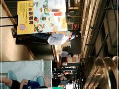-斗牛士牛排(南京东路店)