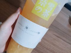 -奈雪的茶(中粮祥云小镇店)