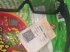 -金逸影城(影视中心IMAX店)