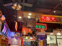 -澳门陈光记烧味饭店(郎家园店)
