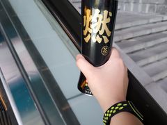 -乐刻运动健身精品馆(览秀城店)