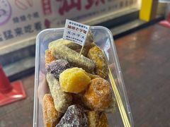 -普宁反沙番薯芋头