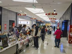 -鑫嘉汇购物中心