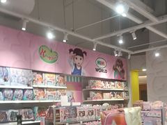 -TOYSRUS玩具反斗城(上海万象城店)